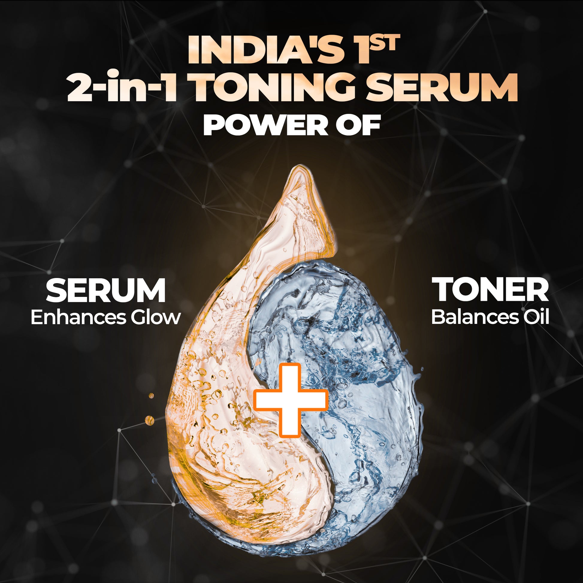 2-in-1 toning serum