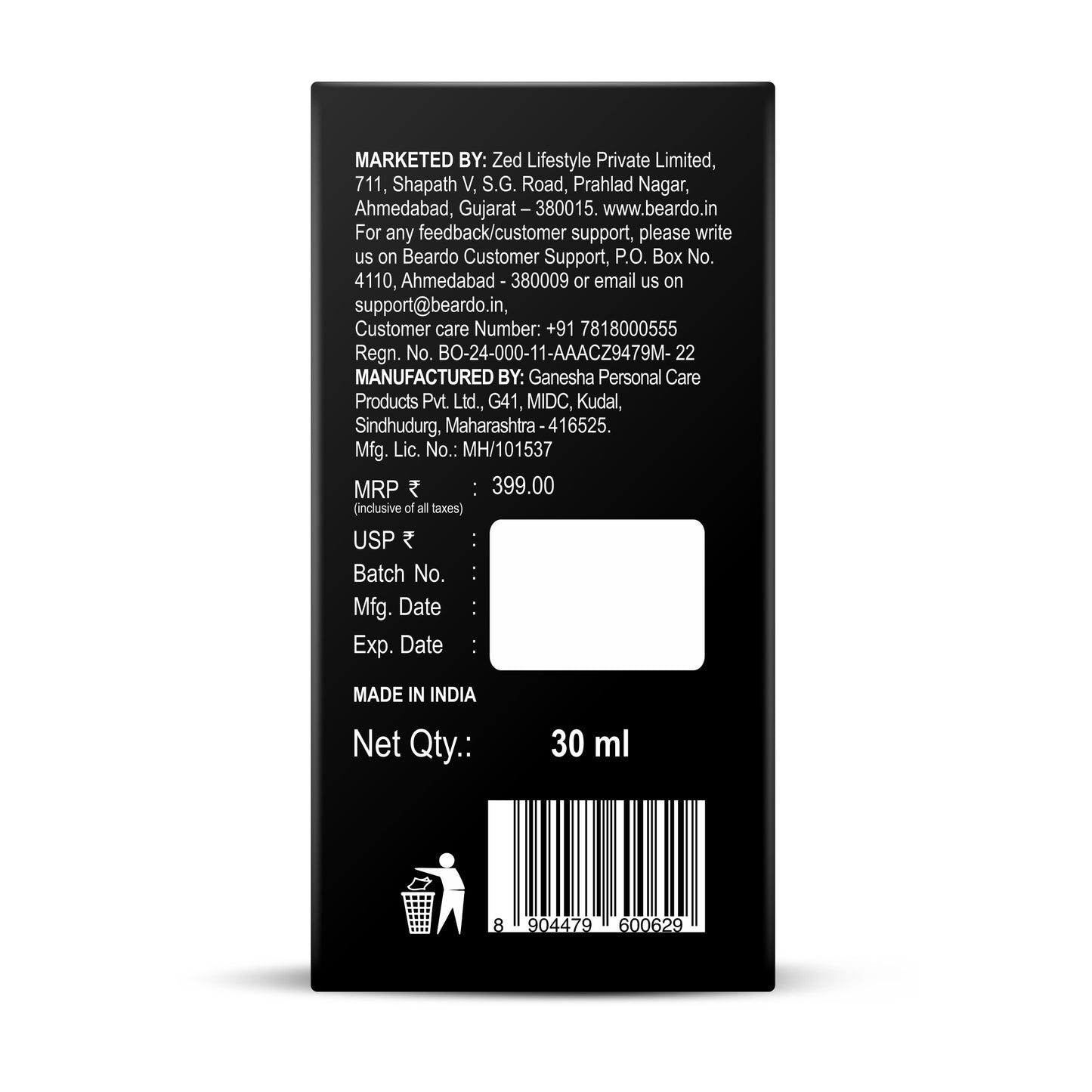 Beardo Ultra Glow Brightening Serum (30ml)