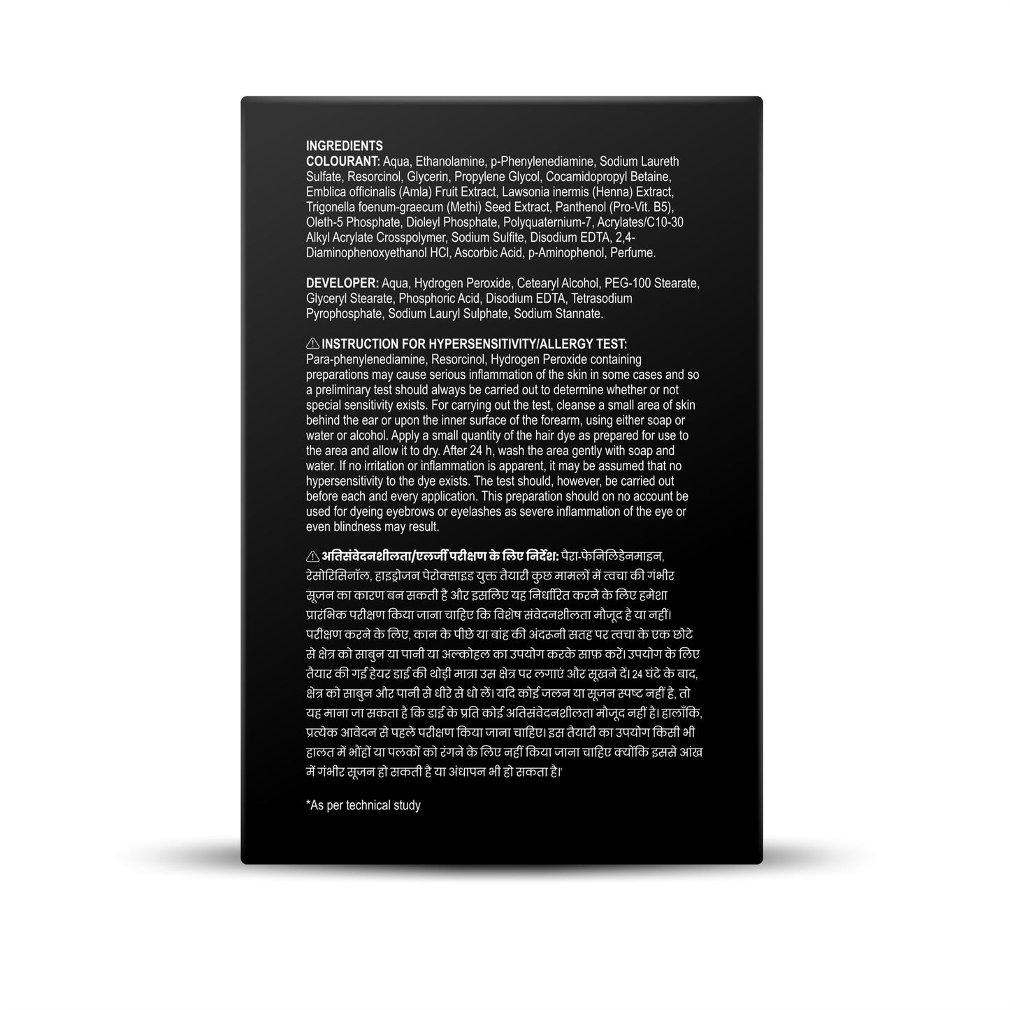 Beardo Shampoo Color for Hair and Beard (Natural Black)