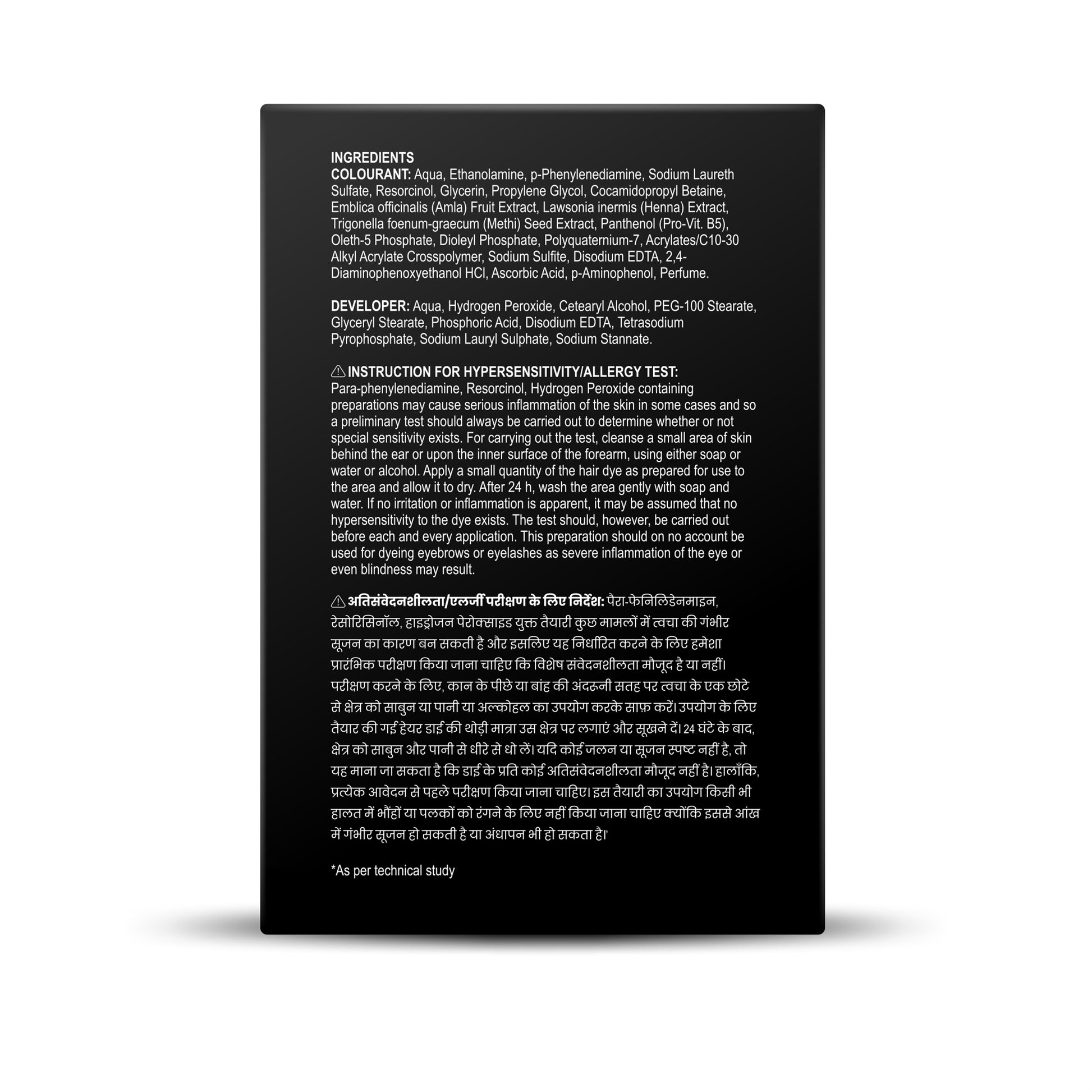 Beardo Shampoo Color for Hair and Beard (Natural Black)