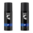 Beardo Spy Perfume Body Spray 120ml (Pack of 2) – long-lasting perfume EDP for men