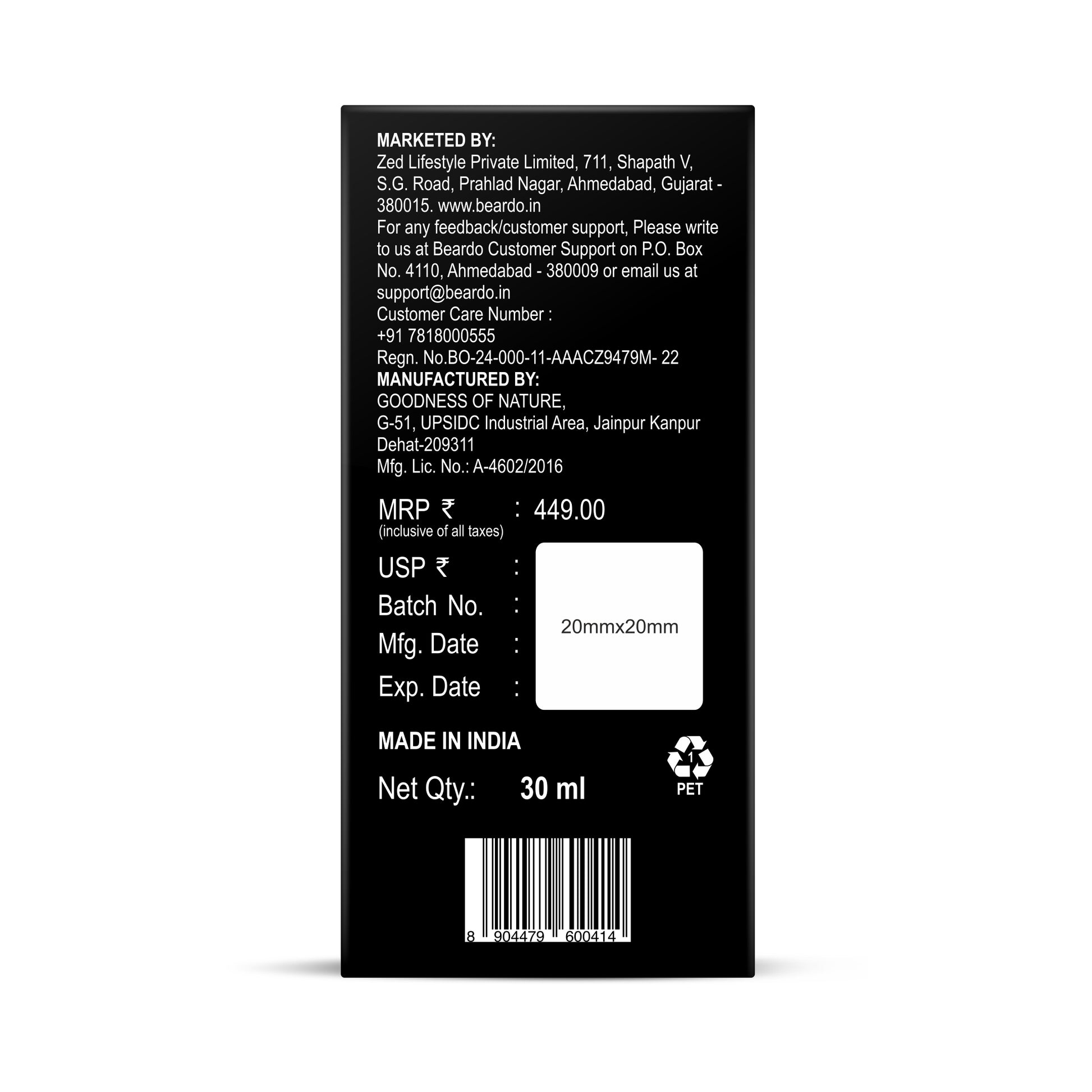 Beardo Grey Beard Oil (30ml)