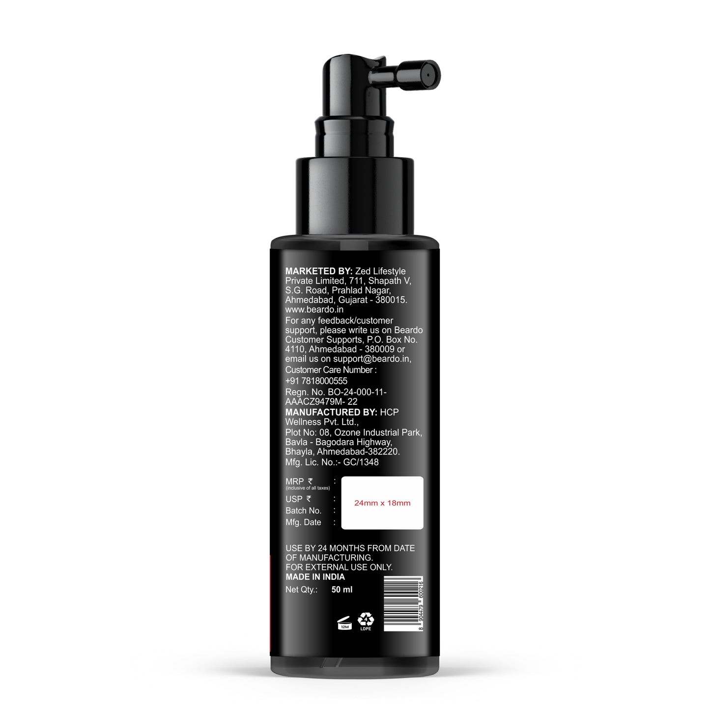 Beardo Advanced Hair Growth Serum (50ml)