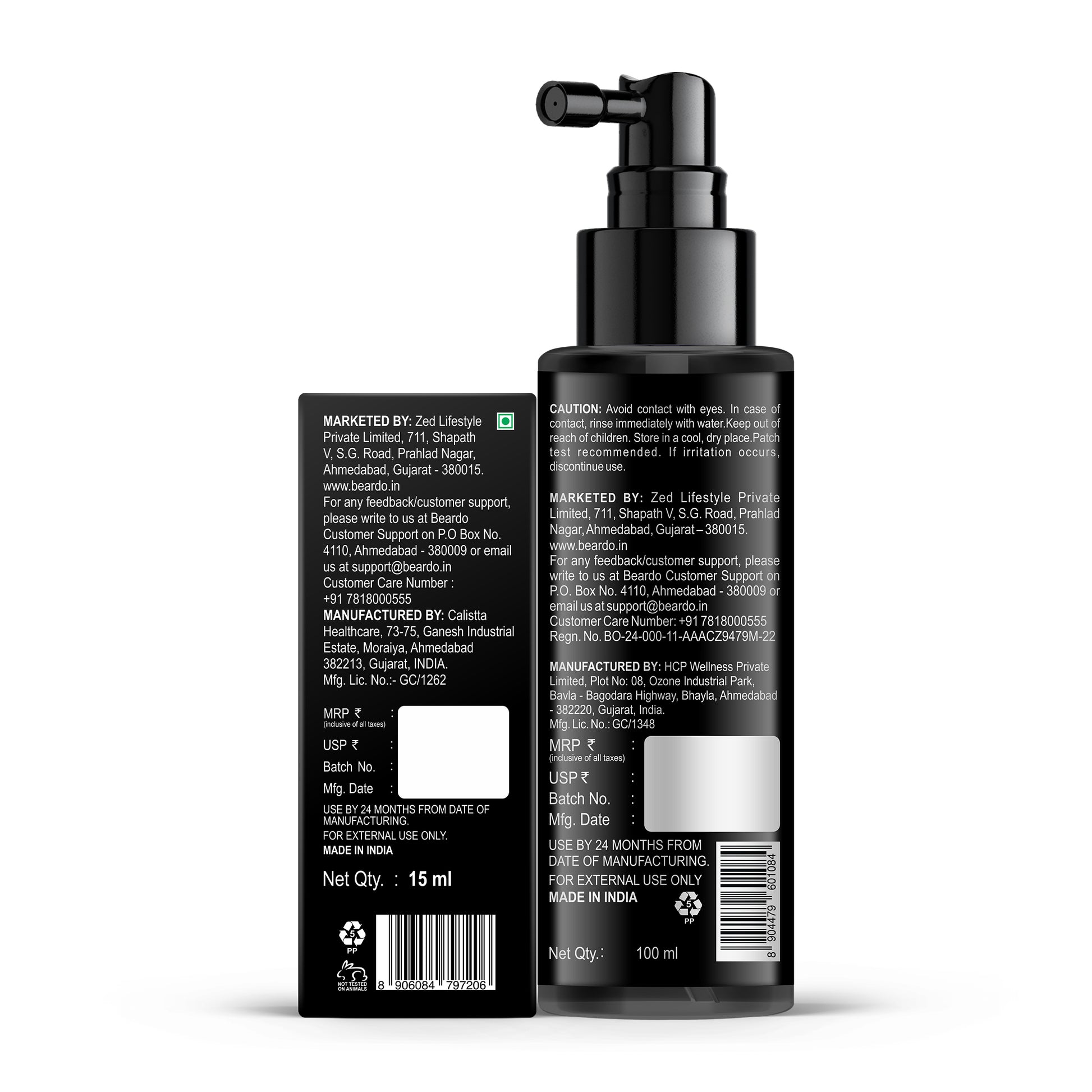 Beardo Rosemary Strength Duo