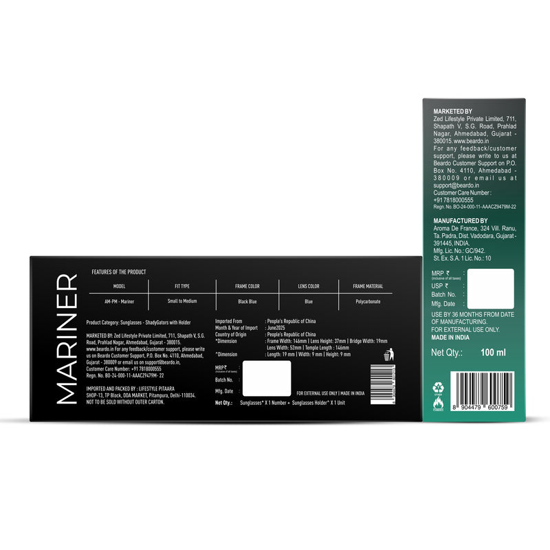 Mariner Vision combo