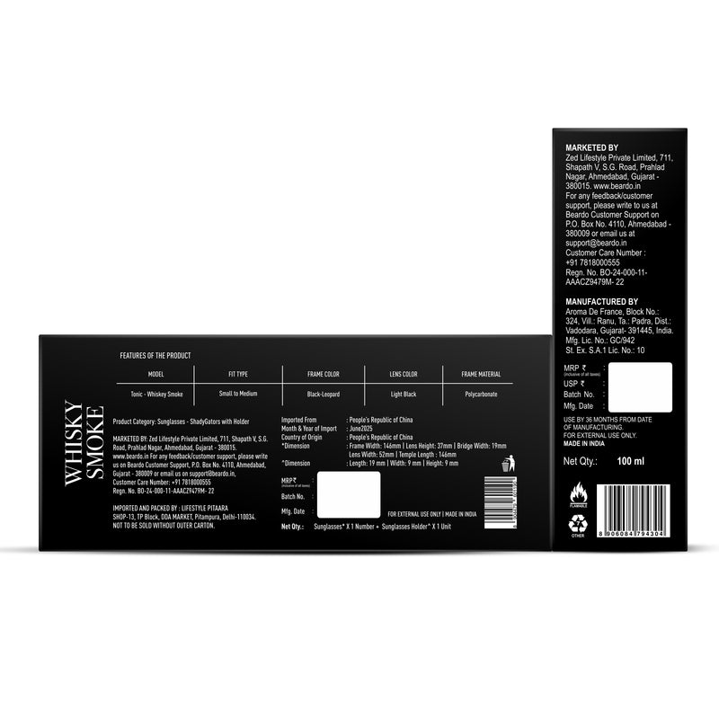 Whisky Smoke Vision combo