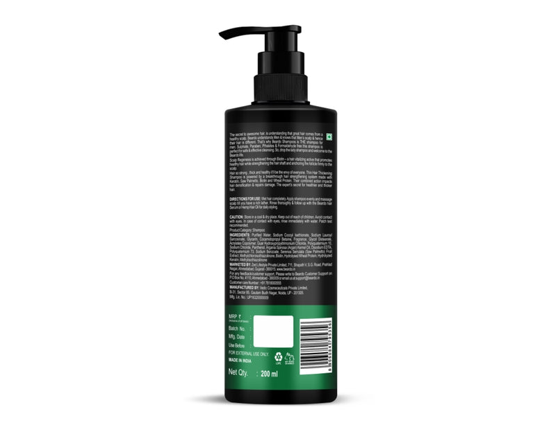 Hair Thickening Combo