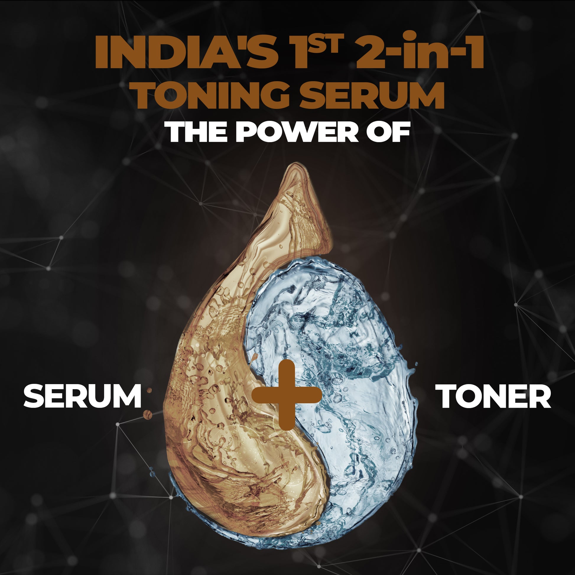 serum, toner, 2-in-1